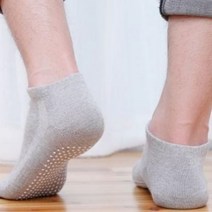 남성 성인 논슬립 미끄럼방지 양말 어른 요양원 어르신 양말