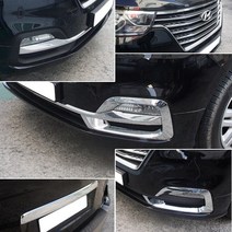 그랜드 스타렉스 튜닝 익스테리어 크롬 몰딩 파츠, 05. 트렁크가니쉬크롬몰딩, A TYPE