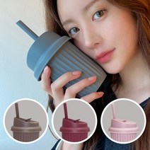 [마미스테이블] 실리콘 휴대용 빨대 아이스 커피 텀블러 컵 400ML, 텀블러 L) 다크그레이 + 빨대1개