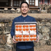 상주곶감 설날 명절선물 세트 선물용 건시곶감 30과 프리미엄 케이스 포장 예약발송 가능, 1개