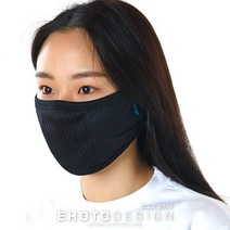 이호토 여름 라이트마스크 프로 쿨 냉감 자외선차단 자전거 낚시 골프 바이크 오토바이, 블랙