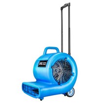 산업용 바닥 건조기 카페트건조 열풍기 물청소 블로워, CB900B 1000W