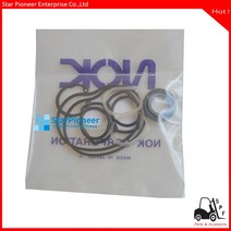 지게차부품 지게차 유압 펌프 키트 수리 04671U204071