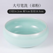 벼루대 서예용품 초보자용 그릇 전통 벼루 동양화 문방사우 무늬 뚜껑 잘갈리는, 라지 사이즈:제수분