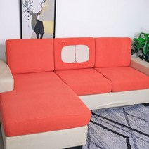 사계절 쇼파커버 천갈이 패드 카우치 분리형 제작 천커버 매트 만능 세트 쿠션, 14 주황색