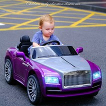 어린이 전동자동차 롤스로이스 팬텀 4륜구동 아동카 원격조종 전동카, 가죽시트/수지 타이어/리모콘, 화이트