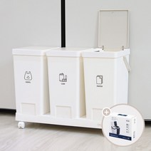 [데일리블룸] [30L비닐포함] 원터치 분리수거함 3P + 30L비닐(60장), 상세 설명 참조