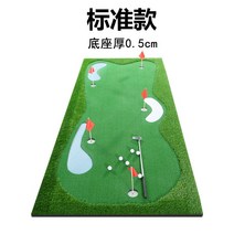 실내 골프 퍼팅 연습기 가정용, 1.0x3.0m표준-고속