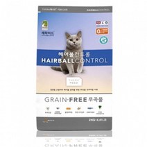 2kg 세라피드 그레인프리 헤어볼 사료 치아건강 합리적가격 장기보관 기호성 피부 눈물 알러지 노령견추천
