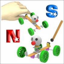 뉴 2in1 펌핑 자동차(자석 자동차) 만들기-5인용, 단일품목