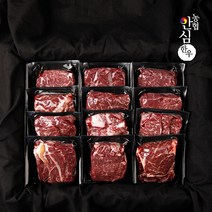 [농협안심한우] 1+등급 구이세트 6호 2.4kg(등심200gx4팩+안심200gx2팩+채끝200gx2팩+살치200gx2팩+치마200gx2팩), 상세페이지 참조