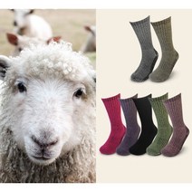 남여 메리노 울 앙고라 장목 등산양말 울양말, 40, 블랙(black)