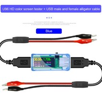 전기테스터기 전파측정기 활선경보기 누설전류계 usb tester 13 in 1 dc digital voltmeter amperimetro voltage current volt, 1x블루 u96 케이블