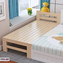 아이 가드 침대 어린이 2층 영아 낮은 아동 초등학생 수납 이층 공주 벙커 주니어 책상, 조립, 프레임 구조, 매트리스  180 길이 60 폭 40 높이