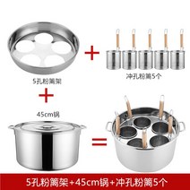 면탕기 해면기 기계 칼국수 업소용 우동 삶는 면삶는기계 전기 조리기 2구 우동삶는기계 해면기, C