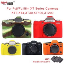 실리콘 케이스 고무 Fujifilm XT3 XT4 XT100 후지 커버 피부 보호, 25 T-XT200 yellow