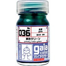 gaianotes 가이아노츠 036 [가이아 컬러 순색 그린 15mL 광택], 단일