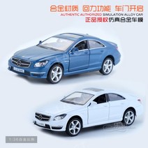 BMW 미니 모형 장식용 미니카 모델 다이캐스트 미니어처 자동차, 003-쉐보레 콜벳-블랙