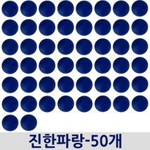 가성비 좋은 라온탁구공 중 인기 상품 소개