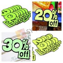 SY몰 소형 쇼카드 7P 20프로 스탠드POP 상품기획전 제품홍보