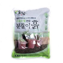 도담 다육이/선인장 전용 분갈이 흙 1.5L, 단일상품(UCV6705)