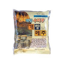세정 우리콩 개량 알메주1kg 고추장 쌈장 메주가루, 단품, 단품