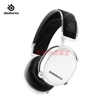스틸시리즈 아크티스 ARCTIS 7P 유무선 게이밍 헤드셋 PS5, 실버
