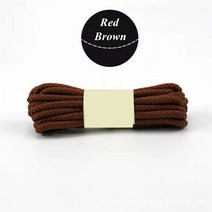 1 쌍 14 색 라운드 구두 끈 운동화 구두 끈 솔리드 부츠 신발 끈 길이 80cm 100cm 120cm 140cm 160cm Shoestring