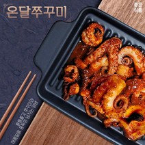 온달쭈꾸미 순한맛 양념 쭈꾸미 500g 2인분 *3팩(1500g) 혼밥 혼술 캠핑 집들이 음식