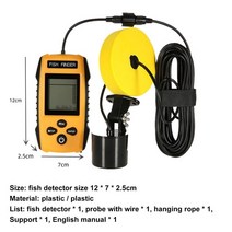 어군 탐지기 어탐기 어신 감지기 호수 바다 낚시 스마트 휴대용 어군 탐지기 깊이 경보 무선 음파 미끼 사, 01 Wire Type, Wire Type