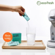 에코후레쉬 텀블러클리너 세척 보틀 세정제 50g, 1. 텀블러클리너 1box(10개입)