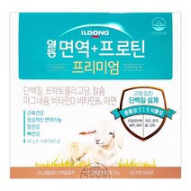 일동 면역 프로틴 프리미엄 40g x 14포 1상자 알콜스왑 1상자증정, 1상자(14포)