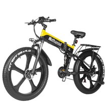 자전거 부품 용품 전기자전거접이식 전기 남성 산악 48v 1000w ebike 눈 전기 26inch 4.0 뚱뚱한 최대 40kmh 사이클링 전자, 협력사, 17아 옐로우