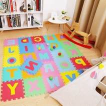 퍼즐매트 강아지 바닥 층간소음 거실 유아 아기방 어린이집 아기 두꺼운 26p