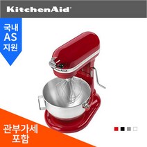 키친에이드 가정용 반죽기 5쿼터(5Qt) KV25G0X Pro5스탠드믹서 (4종 색상선택) (관세포함 / 추가금없음), 1개, 블랙(반죽기 전용변압기 2kw)