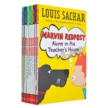 [콕서점] 마빈레드포스트 8권 세트 영어원서 marvin redpost 음원제공, 마빈 레드포스트 (8권 세트)