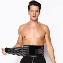 라온텐 허리 복대 허리보호대 마사지볼 무료증정, 블랙:M