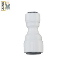 ((변환 아이피팅 6mm 10mm))물도사 정수기 부품- I형변환피팅 (6mm.10mm), 1개
