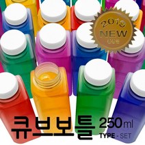 아조아닷컴 국산 큐브보틀250ml-세트, 투명바디-화이트캡-4개세트