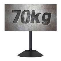 무타공 업다운 TV스탠드 거치대 65인치 70인치 75인치 80인치 82인치 벽걸이 브라켓 LG 삼성, XXL, 고정형(30인치~82인치), 기본받침대(50인치이하)
