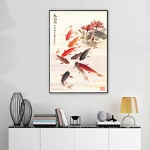 대형인테리어그림액자큰벽 예술 그림 중국어 서예 회화 잉어 물고기 로터스 캔버스 인쇄 거실 장식 없음 프, 02 A3 30x42cm No Frame