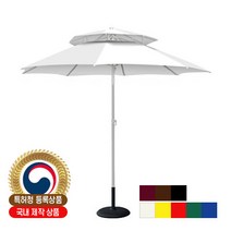 드림레저 국내산 FRP 파라솔 2300 (받침대 별매), 아이보리