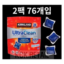 커클랜드시그니춰 울트라클린 캡슐세제, 38개입, 6개