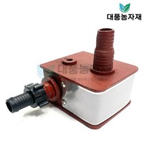 농약 교반기 희석 거름망 약제 필터 동력분무기/대풍농자재, 직각 교반기
