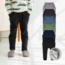 바브키즈 빅포켓기모팬츠