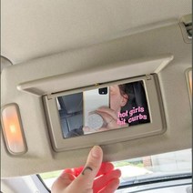 캠핑카대형스티커 차량용스티커 재미 있는 여자 히트 커브 자동차 거울 스티커 데칼 귀여운 견적 자동 차량 비닐 장식, Purple+10cmwidex6cmhigh