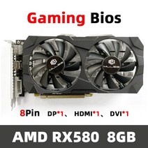 MLLSE 그래픽 카드 AMD RX 580 8GB 게임용 GDDR5 256Bit PCI Express 3.0 16 Radeon GPU 컴퓨터 마이닝 ETH hashrate, CHINA, 3_RX580 8Pin