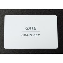 도어락 신용카드식 카드키 도어락 신용카카드 키드타입 도어락 신용카드키, 1개