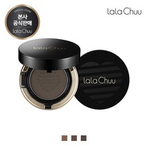 라라츄 헤어쿠션 본품, 1개, 라이트브라운