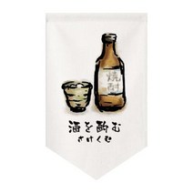 노렌 일본주커텐 이자카야커텐 일본 장식 전통 커튼 도어 짧은 일본식 작은 창 초밥 문 노렌 일식커튼 홈데코 바란스 파티션 가리막커튼 애니메이션 주방 шторы на липучке